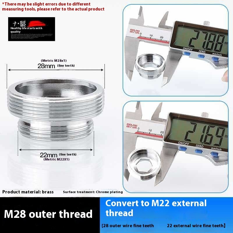 Minimally Designed Kitchen Faucet Adapter Accessories 07b9239f 7532 4671 9846 034ba2da6bec trans