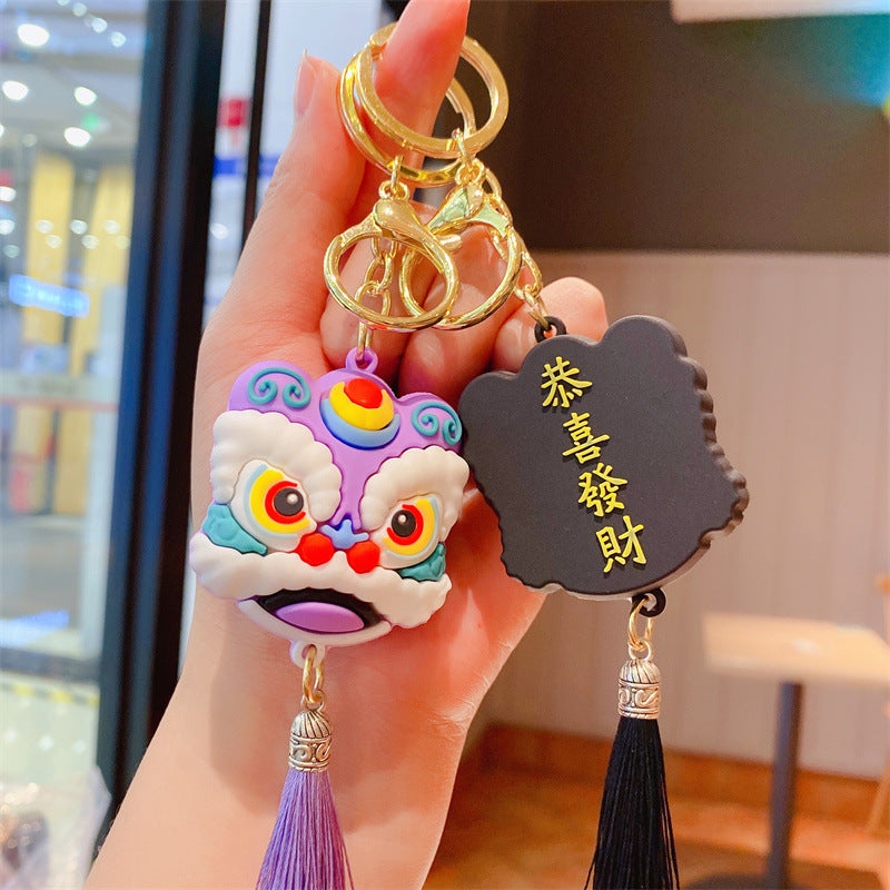Home Fashion Simple Lion Shape Keychain 0807dddf d8e8 4b62 967e 63f940a3827b