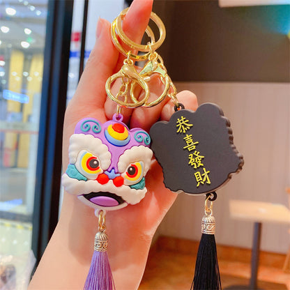 Home Fashion Simple Lion Shape Keychain 0807dddf d8e8 4b62 967e 63f940a3827b