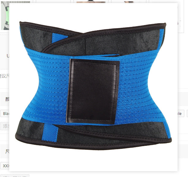 Waist Trimmer Belt Body Shaper Abdominal Trainer Weight Loss Fat Burning Straps 08634389 f576 46bf 8252 88286fcd06fa