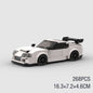 Building Blocks Suitable For Japanese GTR Sports Car Series Boys 8 Grids 08c23fba 3559 462a adf9 e4cc47ceb669 dbbcc1cd c1cb 4