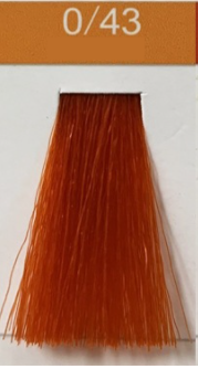 Ammonia-free hair dye