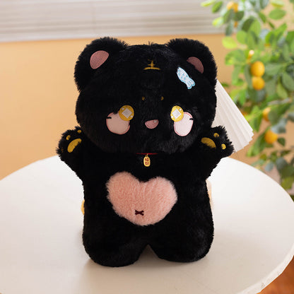 Cute Fortune Cat Doll Children's Pillow Plush Toy 09a57dae 0258 42b3 9e77 d69c5356a003