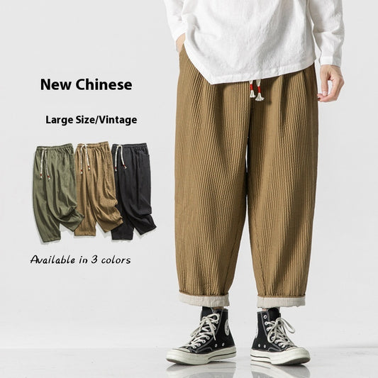 Men's Casual Pants Loose Solid Color Overalls Straight-leg Trousers 0a577171 4110 4776 b786 9d3321f1db81 trans