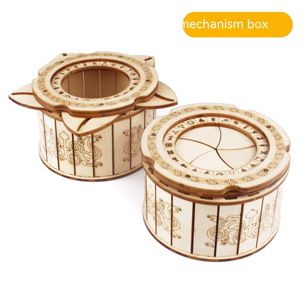 Wooden Mechanism Box Puzzle Toy 0a5889a0 82ea 4595 928e 852c0d312557 trans