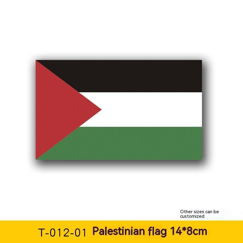 Car Palestinian Flag Decal Sticker 0b240cca 3288 4a24 8241 94035748f774 0a26d57f b6c6 43b4 9d87 7809010e7d7c