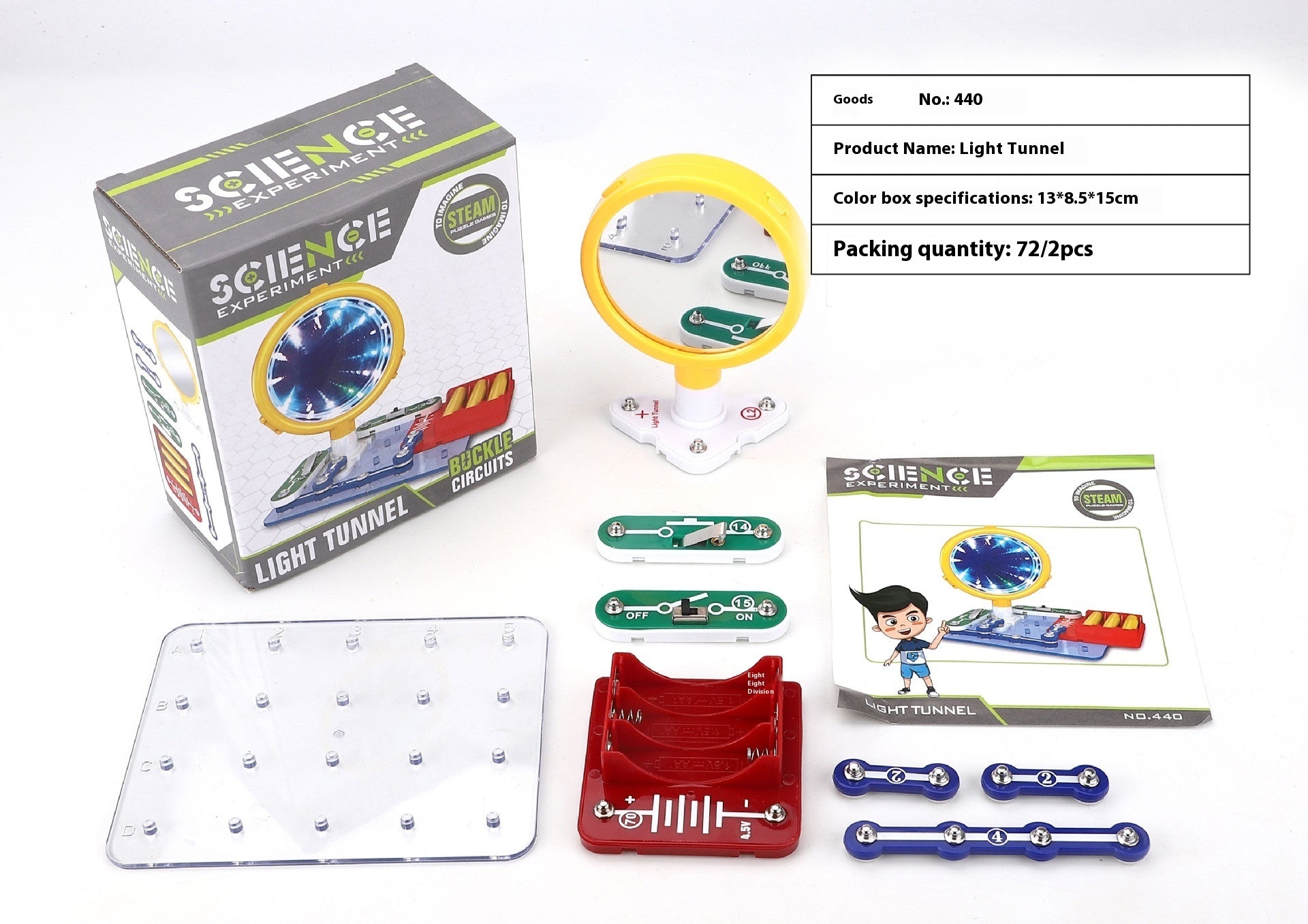 Student Creativity Diy Science Experiment Toy Material 0b447995 f021 4a6d bc4c 6ab3a79d0905 trans