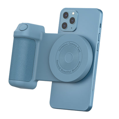 3 In 1 Intelligent Grip Anti-shake Multifunctional Phone Holder Magnetic Camera Handle Camera Bracket - Wireless Security Camera with Night Vision #9