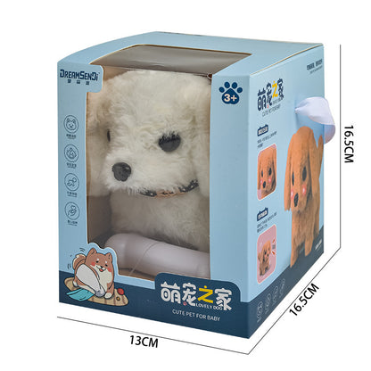 Children's Electric Simulation Plush Pet Teddy 0c839bec b801 40f2 a24f aa159e3f68e9