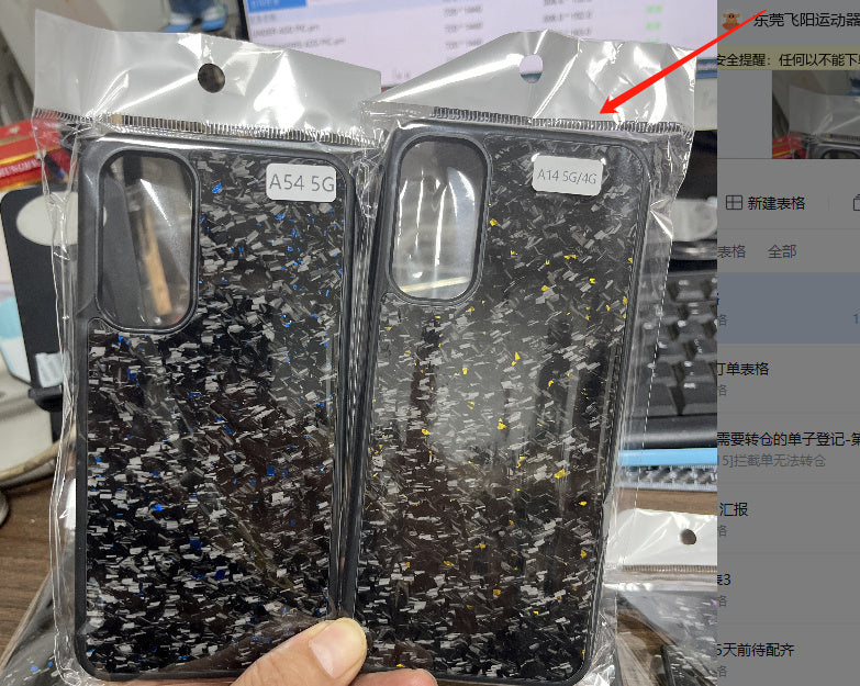 European And American Carbon Fiber Phone Shell - 图片 5