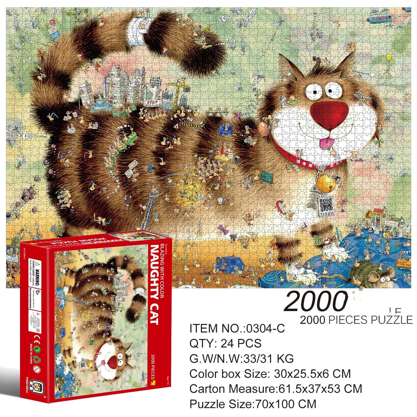 Mysterious Dragon High Difficulty 2000 Piece Puzzle 0cadbd67 3aeb 4689 b156 631f5a81952b