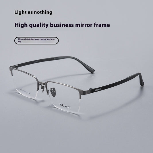 Ultra-light Titanium Frame Plastic Steel Leg Glasses 0cb09fd1 9b0e 42bc 8ce6 ed4c542052da trans