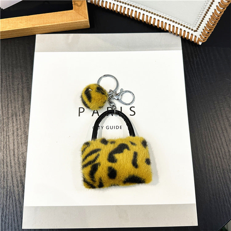 Keychain Creative Student Cute Plush 0d9af213 7782 47d7 9a74 ce3db0ba618c