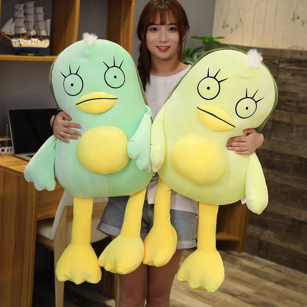 Avocado Duck Soft Stuffed Plush Toy 0d9df488 4cf5 4c7f bdda 076e8a4d265a