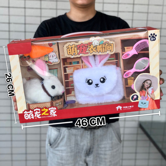 Children's Electric Simulation Plush Pet Teddy 0e5576d7 821d 460d 9e36 3ba8805c0490