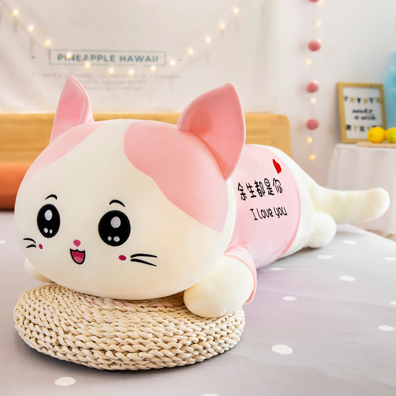 Cute Cat Plush Toy Sofa Cushion Long Throw Pillow 0ee92bc1 d867 4230 9ec5 11201ec9abc4