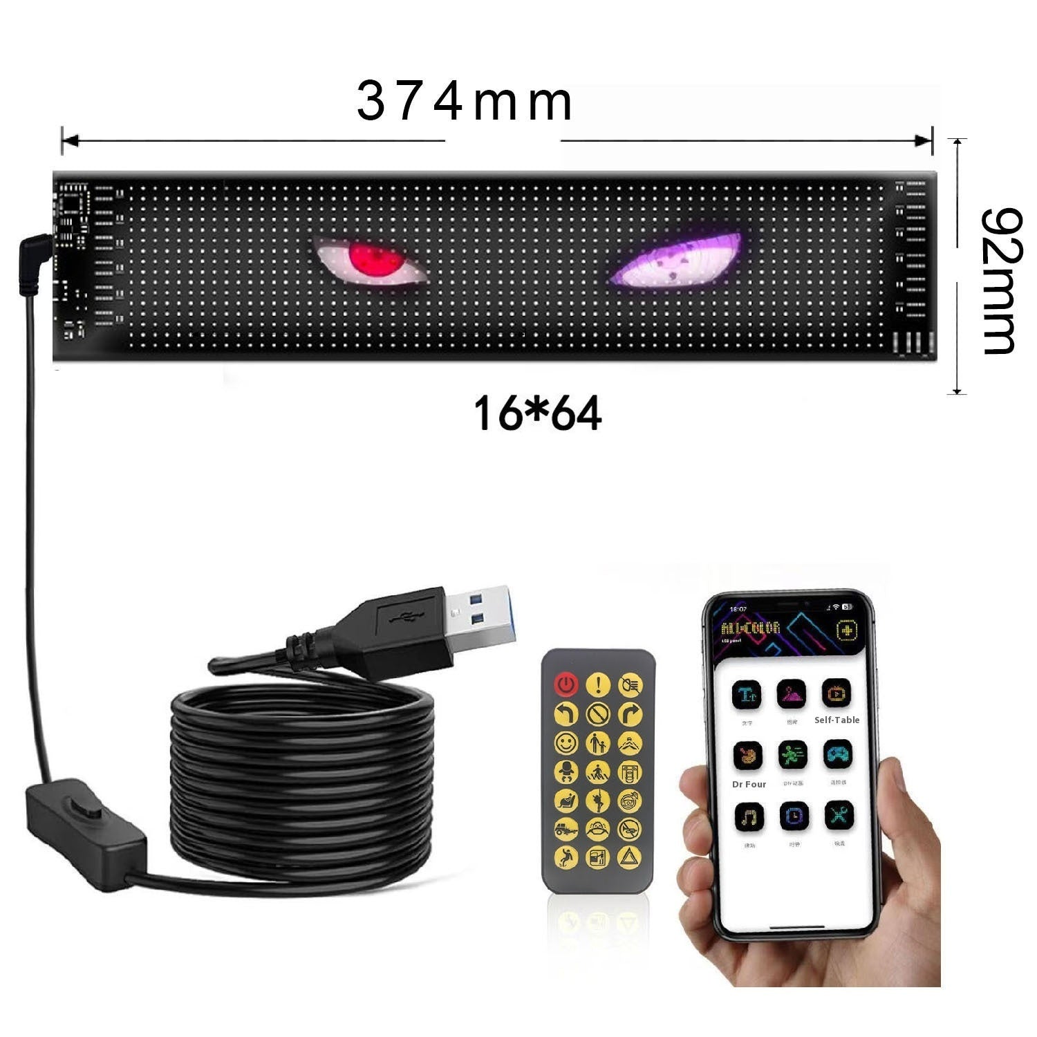 Car Flexible Advertising Bluetooth Smart Screen 0f0ed59d 42e3 4e34 958f 210be768b3e3 trans