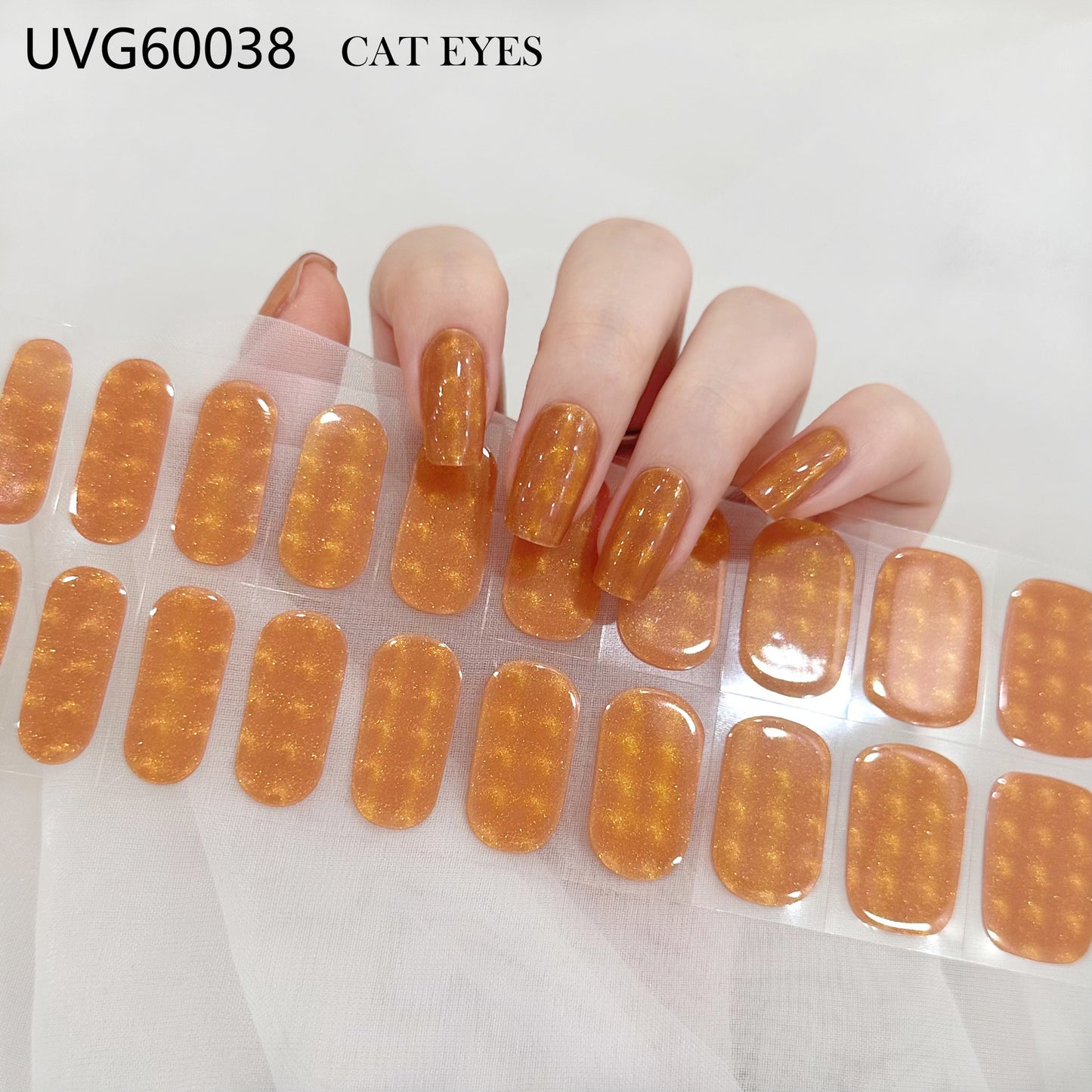 Baked Nail Sticker Soft Armor 0f449e45 6c03 4ad6 8a21 27b4e7b5f024
