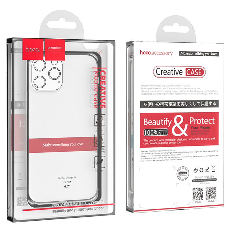 Transparent Phone Case TPU High Purity Phone Case 0f818163 e167 4374 8188 4a74cd130d19