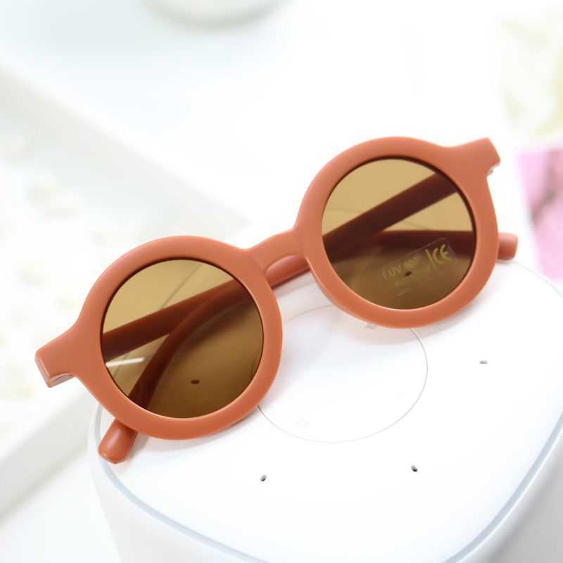 Children's Sunglasses Baby 1-5 Years Old Retro Korean Version Cute Sunscreen 0fd6006e 40e9 47b5 9940 2c39325848fb