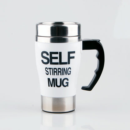 Automatic stirring coffee cup 1037876429105