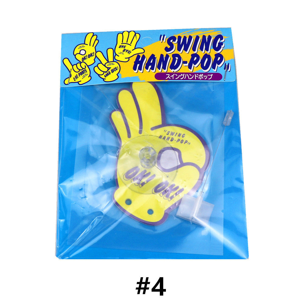 Car Dynamic Swing Jasmine Flower Green Tea Swing Hand Cartoon Indoor Aromatherapy Pendant Ornaments 10403b19 1db1 4d6a 894f 7