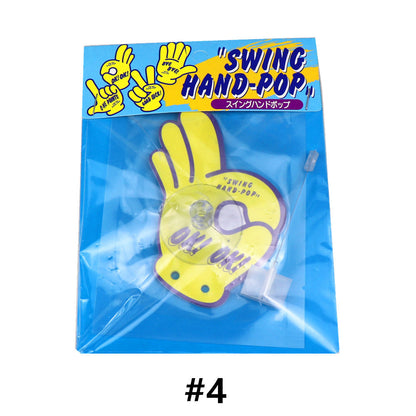 Car Dynamic Swing Jasmine Flower Green Tea Swing Hand Cartoon Indoor Aromatherapy Pendant Ornaments 10403b19 1db1 4d6a 894f 7