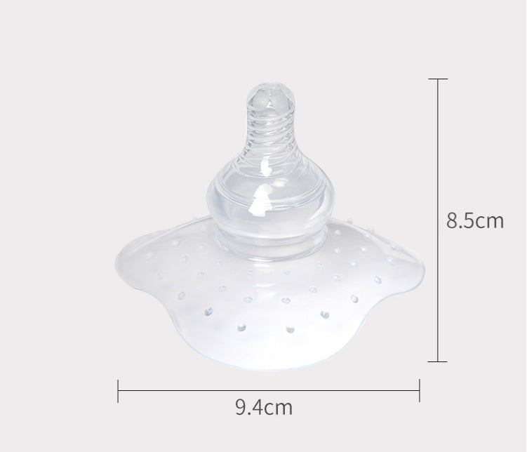 Nursing nipple protector 1053380402416