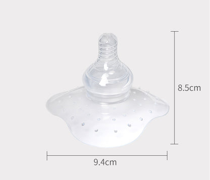 Nursing nipple protector 1053380402416