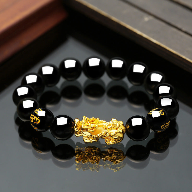 Obsidian bracelet 1058144717484