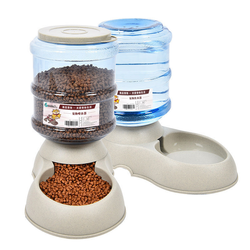 Dog drinking machine 1084335788908