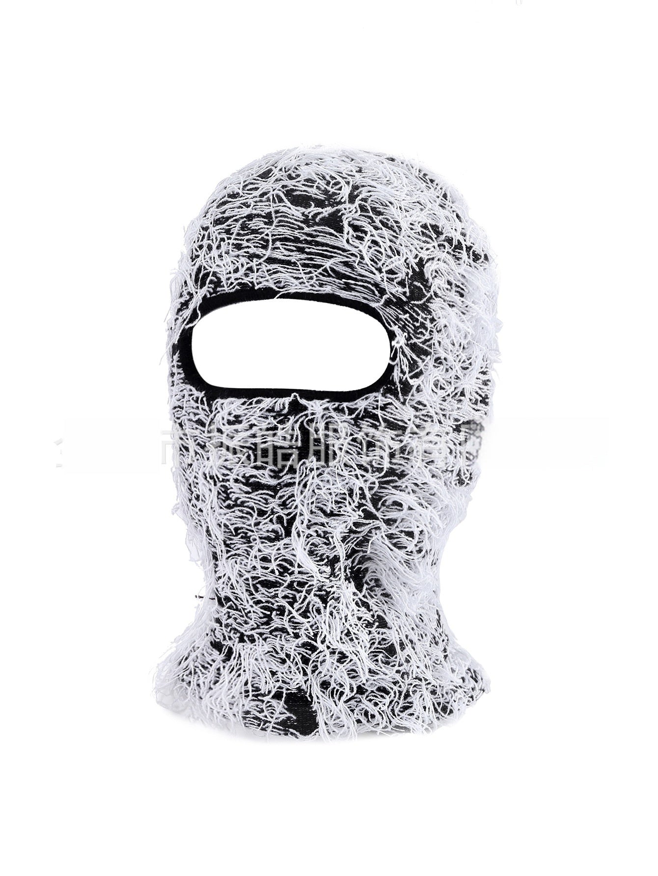 Colorful High Street Hip Hop Street Personality Knit Hat Unisex Warm Mask Hat 10c53ea8 065a 422d ac15 c0189d7ce35c fine