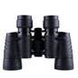 Telescope Binoculars High Power HD Low Light Night Vision 11475607432550 fb788a95 c2a5 4c62 ab37 23c73b21d9d1