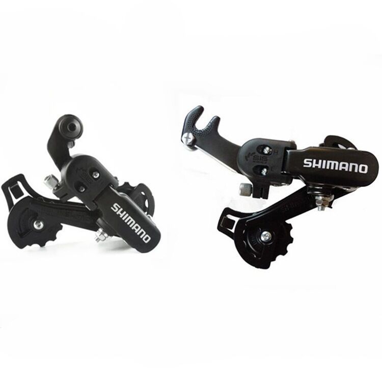Mountain Bicycle transmission 1161771356509