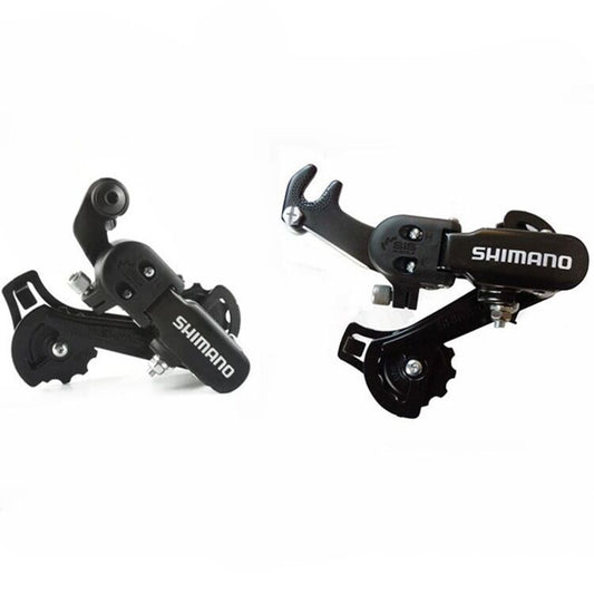 Mountain Bicycle transmission 1161771356509