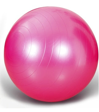 Yoga Hip-thickening Ball thick explosion-proof children's ball pat ball yoga ball Pilates ball 1163725379553