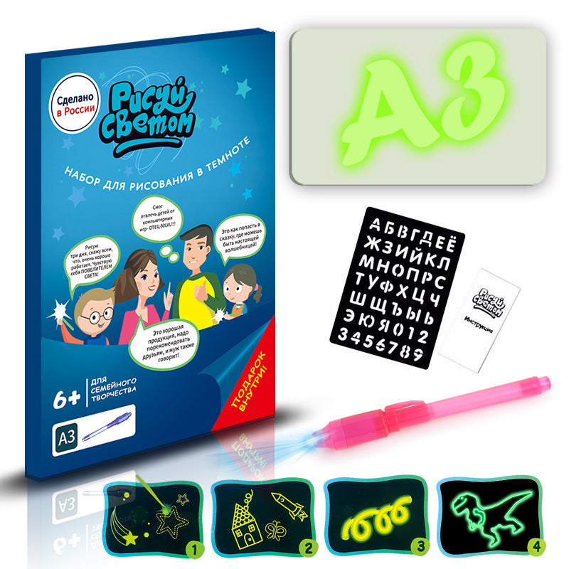 Educational Toy Drawing Pad 3D Magic 8 Light Effects Puzzle Board Sketchpad 1191397154181