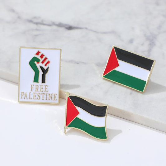 Fashion Simple Free Palestine Flag Brooch 11fa5214 2a5e 4df9 b41e fc2c0ad83c3c