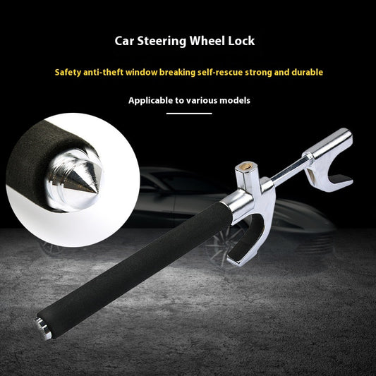 Motor Steering Wheel Lock Car Adjustable Telescopic Security Lock Safety Lock Car Safety Hammer 11fe5a57 034c 4ded 9a83 b3d97