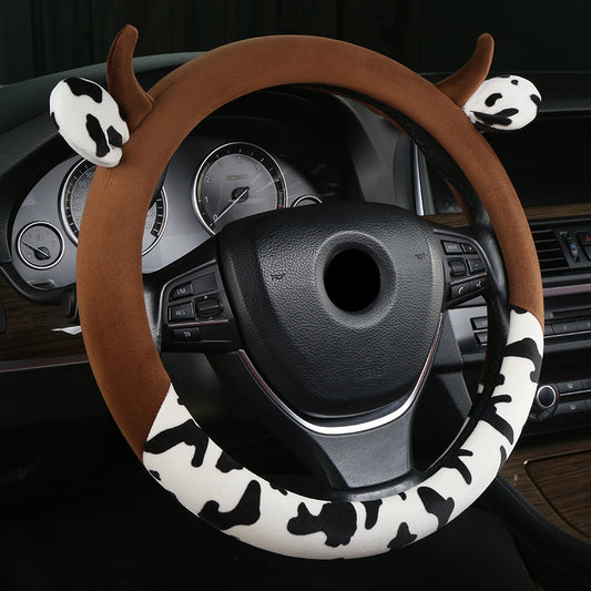 Plush Cute Car Steering Wheel Cover 1244d5b3 b58a 4bd0 99c4 682808184b76