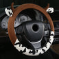 Plush Cute Car Steering Wheel Cover 1244d5b3 b58a 4bd0 99c4 682808184b76 b4757044 e2d6 4c0b 8cb1 45caabdca2b0