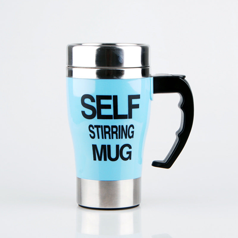 Automatic stirring coffee cup 1250789692517