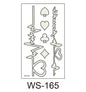 Night light Tattoo Sticker nightclub music party sticker birthday party night music shining cool face sticker