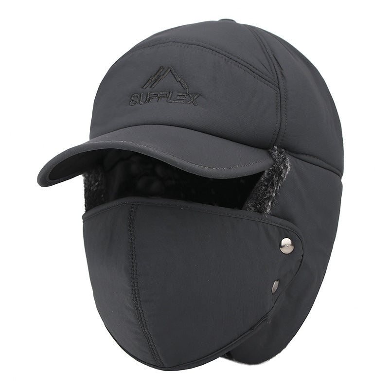 Anti-cold ear cap 1267127612174