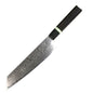8 inch chef knife VG10 steel kitchen knife household kitchen knife - HD Wireless Product #5