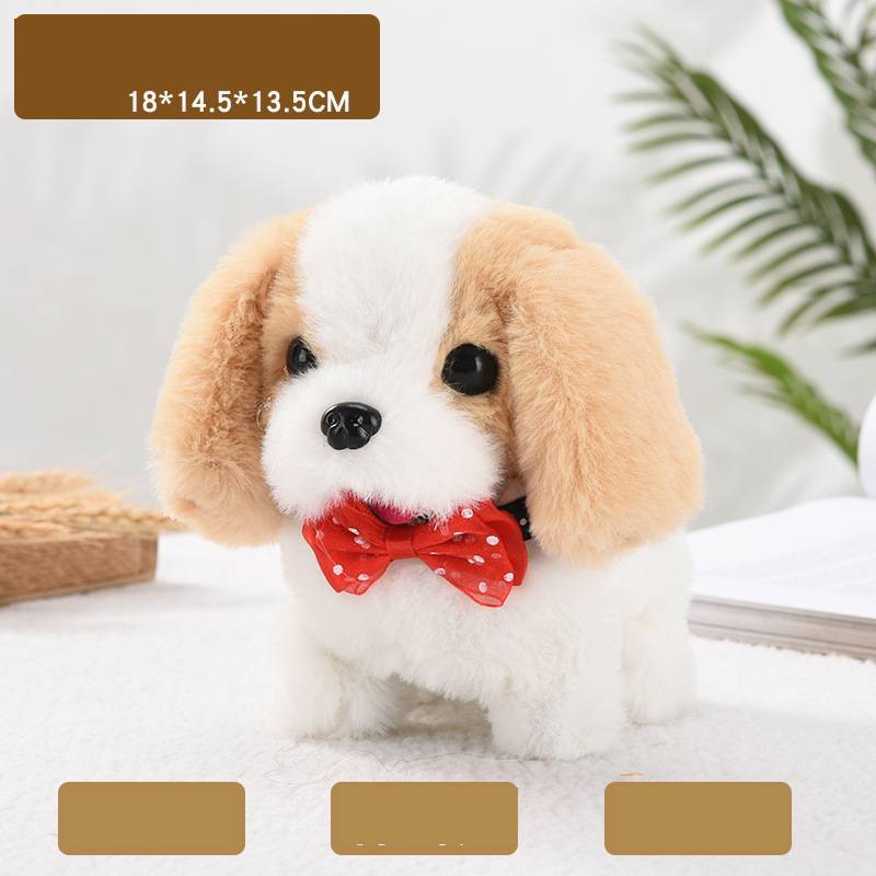 Simulation Electric Dog Plush Children's Toy 12ad8b5e 47d7 40e9 847f 0a51caf5f4c7
