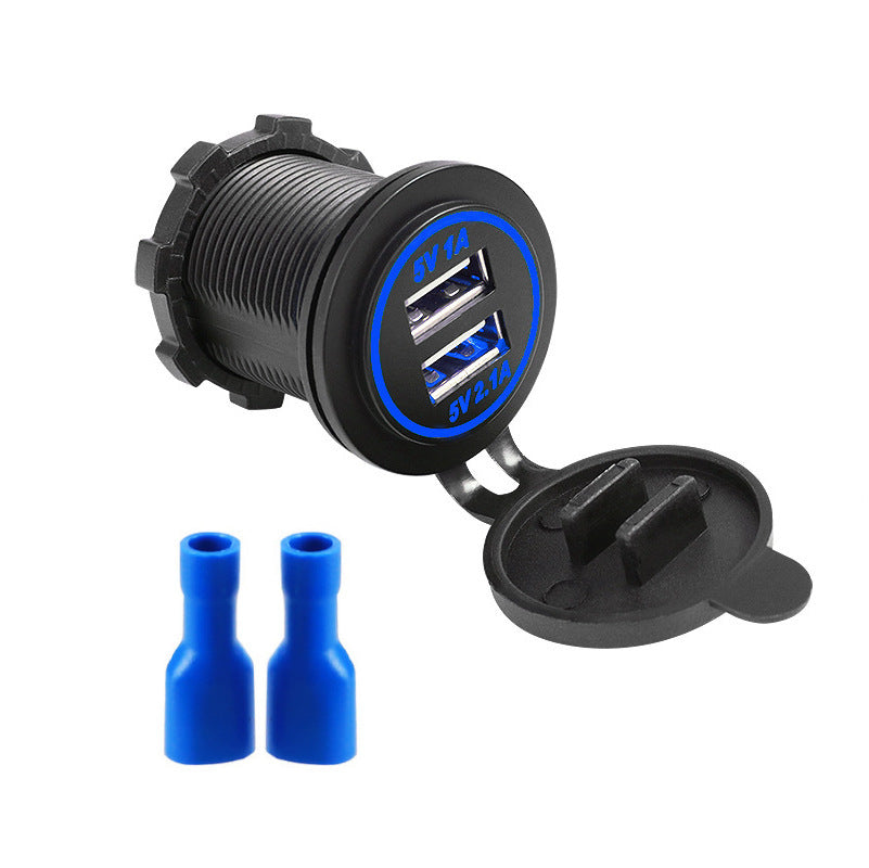 Motorcycle Ship Modified Car Charger Accessories 12bb76a1 8ecb 41ca a963 ae172e8c8ac4 2436b340 bfee 470d aa33 e31113b79bdc