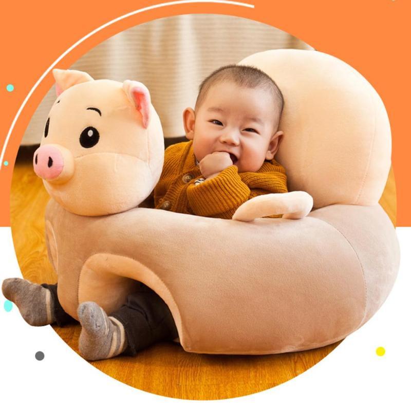Learning seat 1301139187756