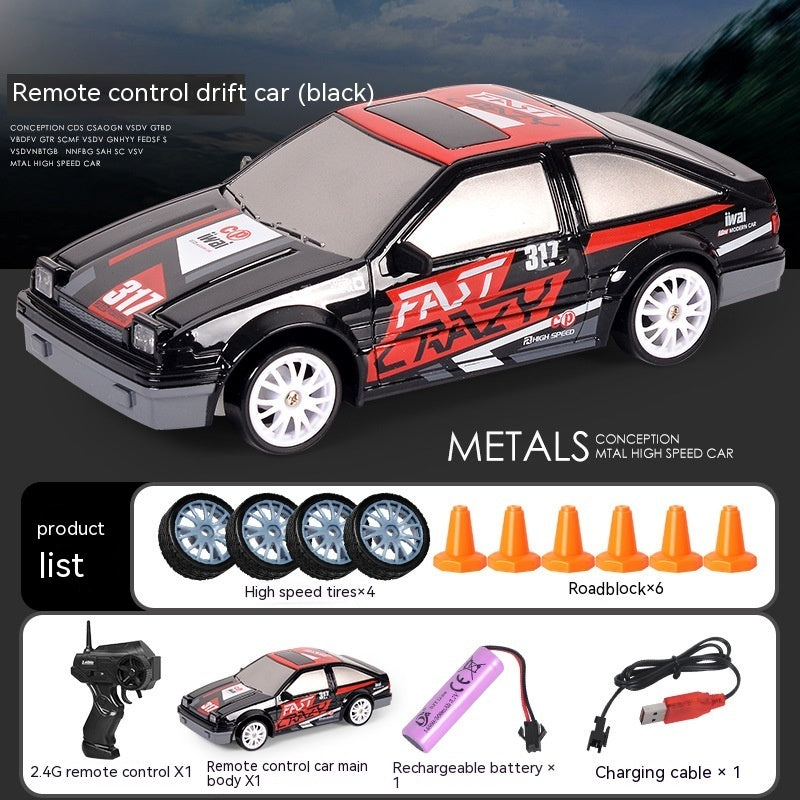 Remote Control Car Four-wheel Drive Drift Racing Car With Light Spray Boy Toy Remote Control Toy Car 131036c4 7317 4457 a867 