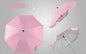 360 Degrees Pram Umbrellas Cart Accessories Adjustable Stroller Umbrella - HD Wireless Product #10
